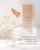 Multi-care BB cream for the face ALGOTONE
