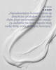 Body lotion ALGOBODY
